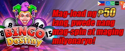 Welcome Mega Match Bonus promotion